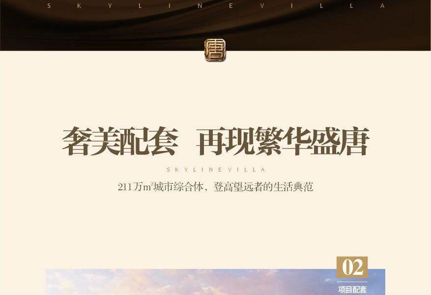 ʱ԰